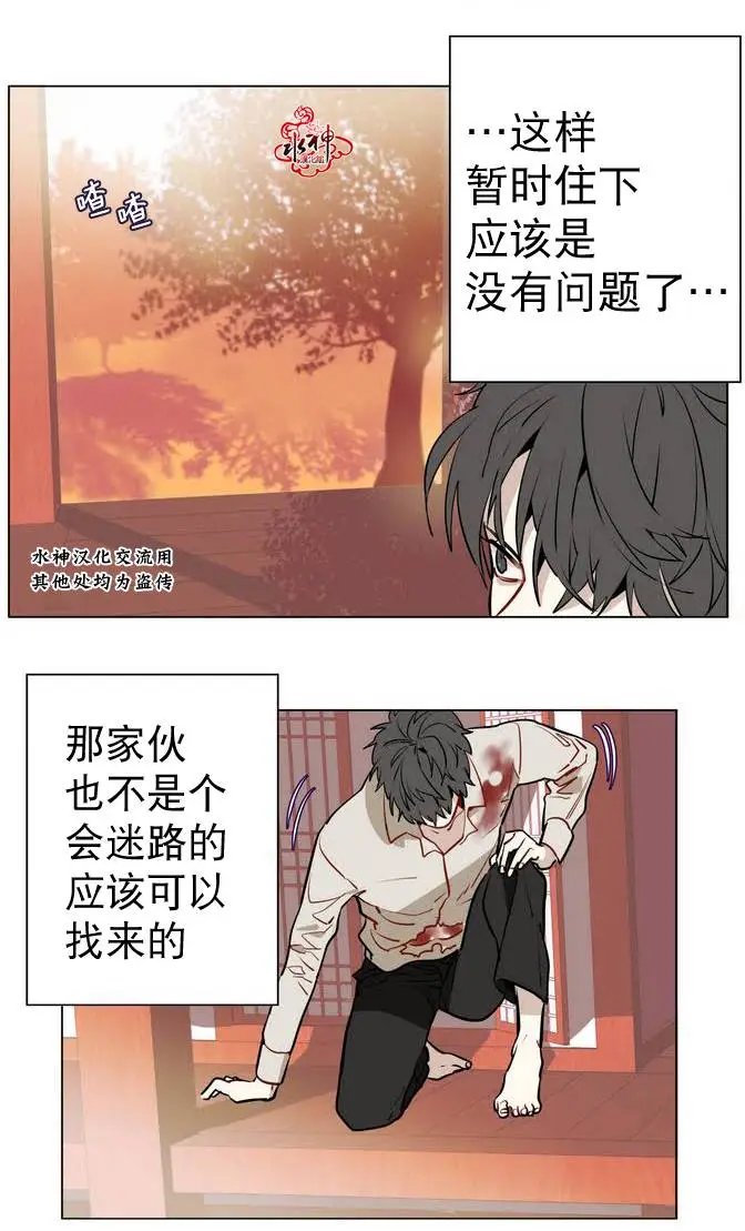 第12回