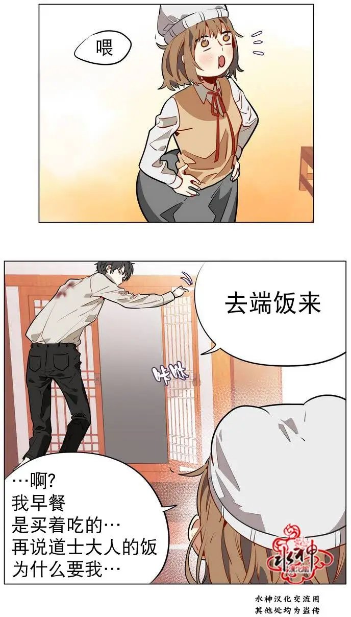 第12回