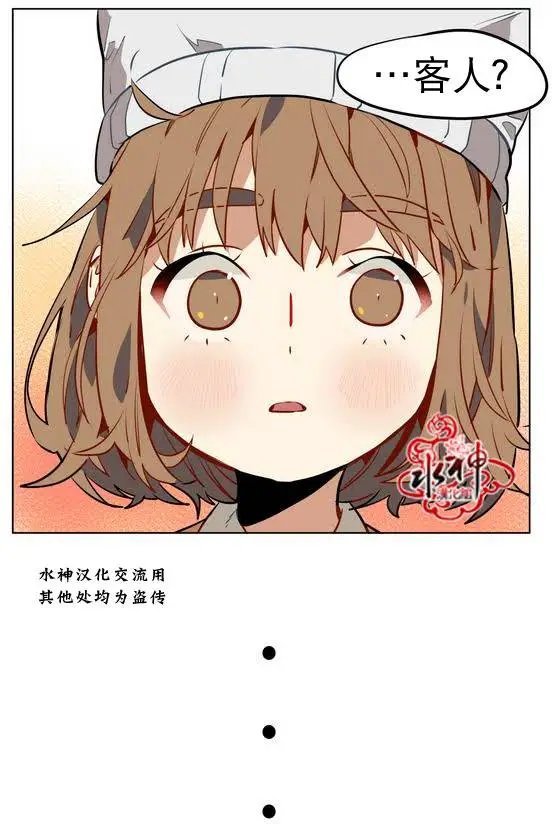 第12回