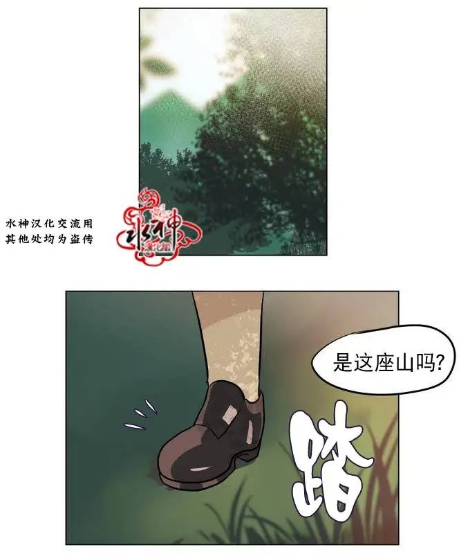 第12回