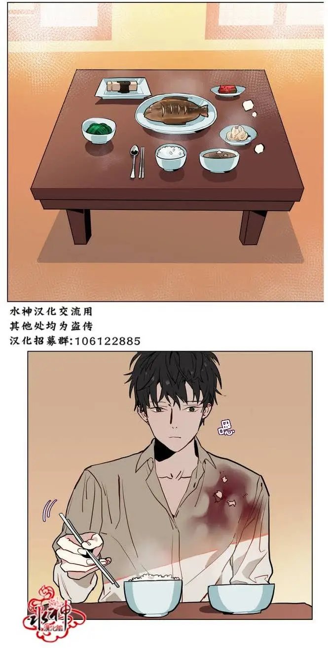 第13回