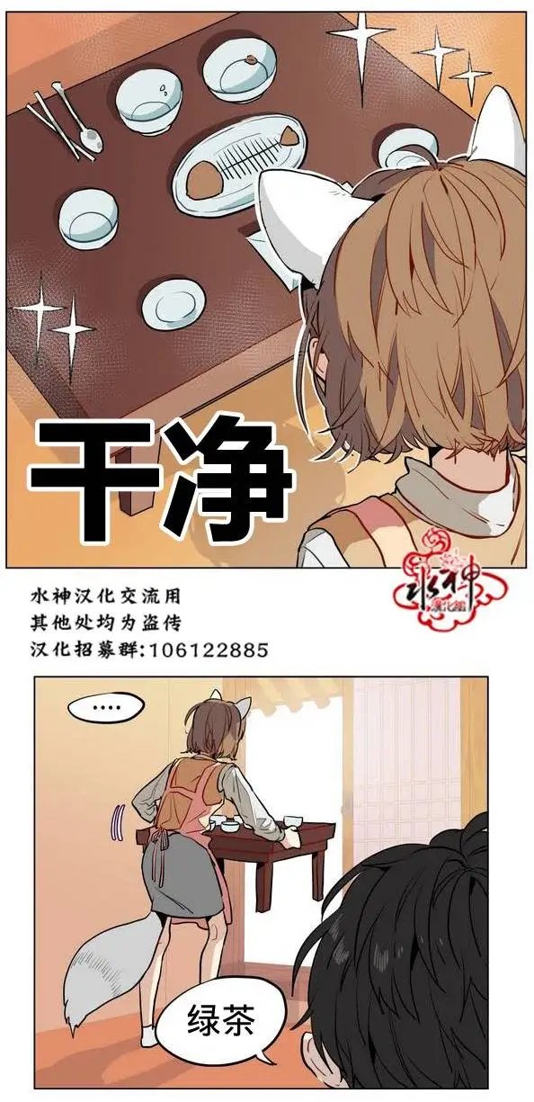 第13回