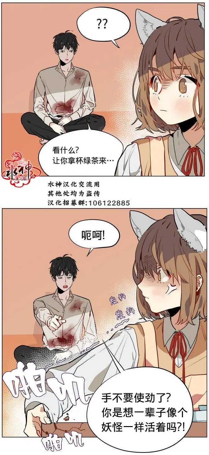 第13回