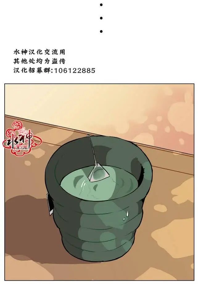 第13回