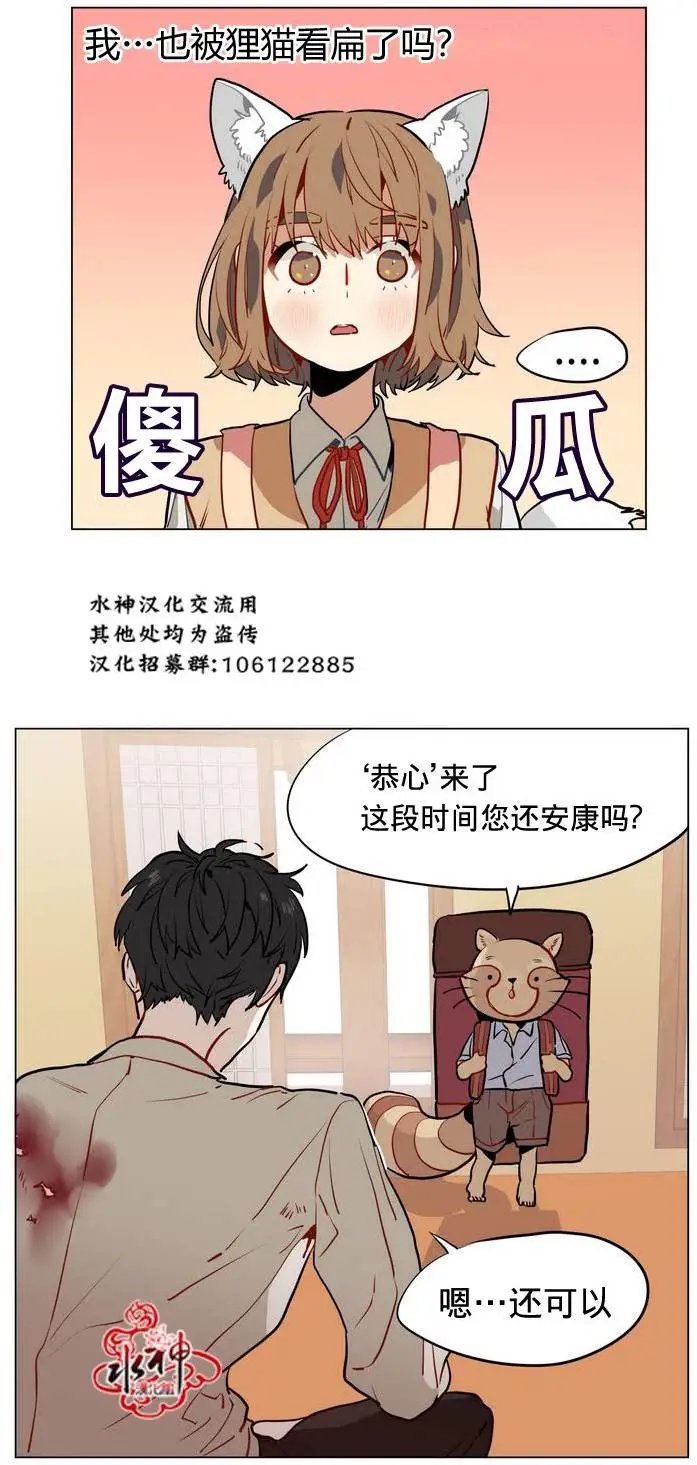 第13回