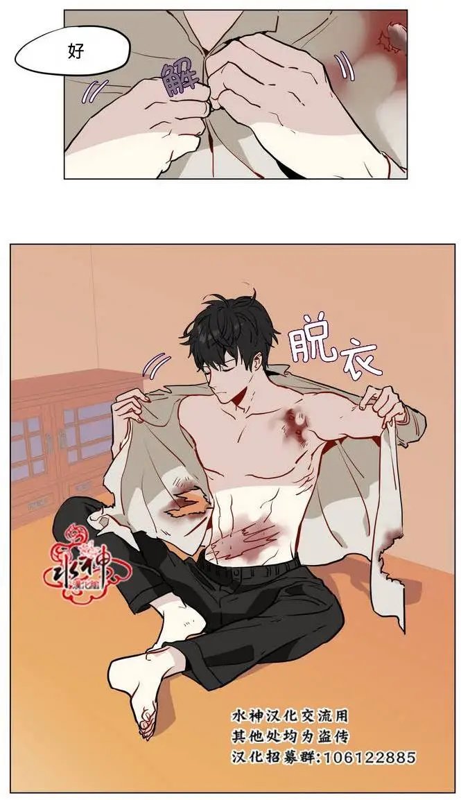 第13回