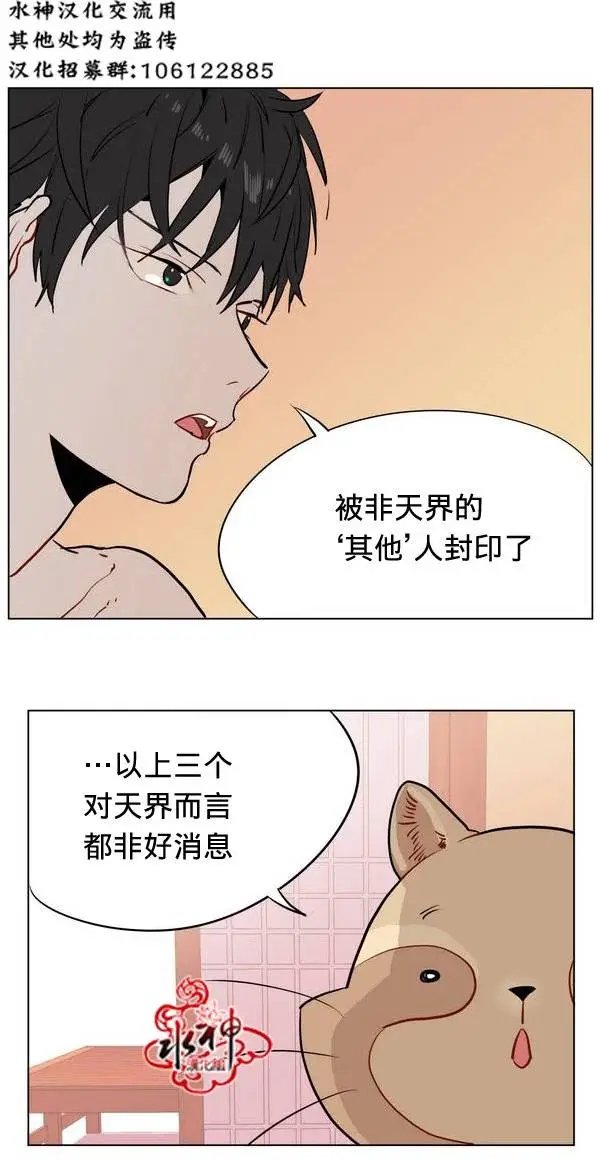 第13回