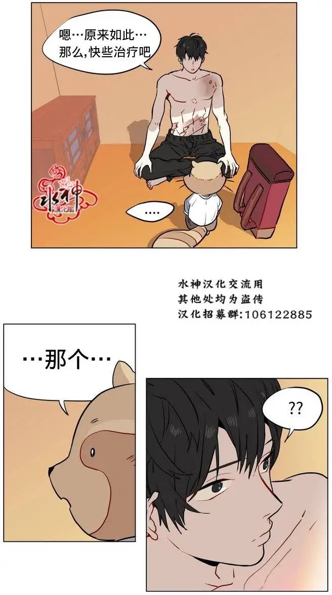 第13回