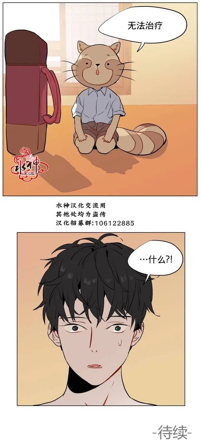 第13回