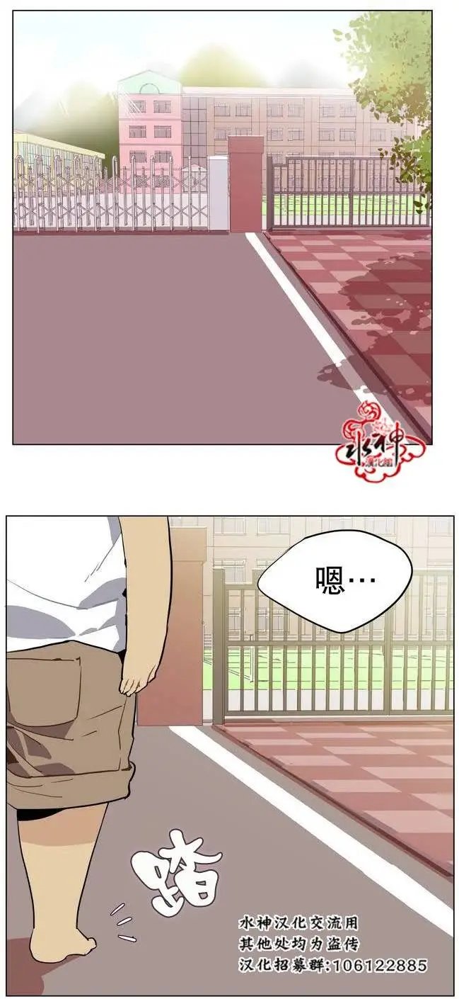 第15回
