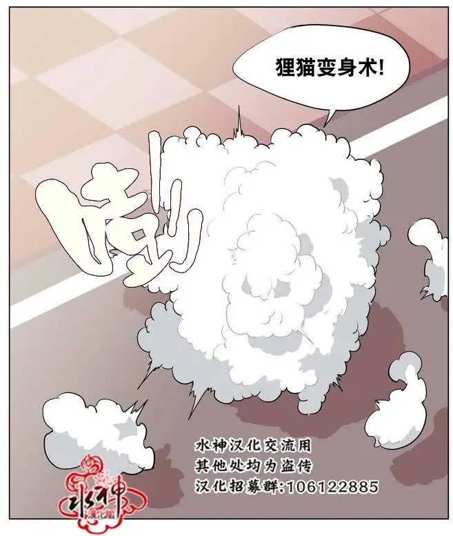 第15回