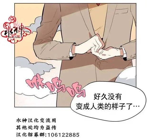 第15回