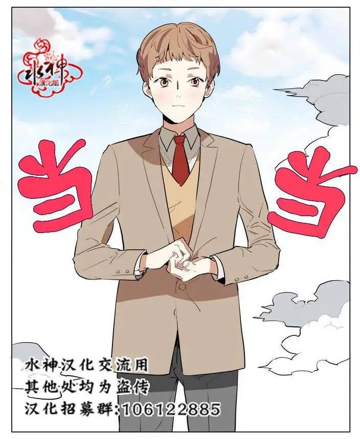 第15回