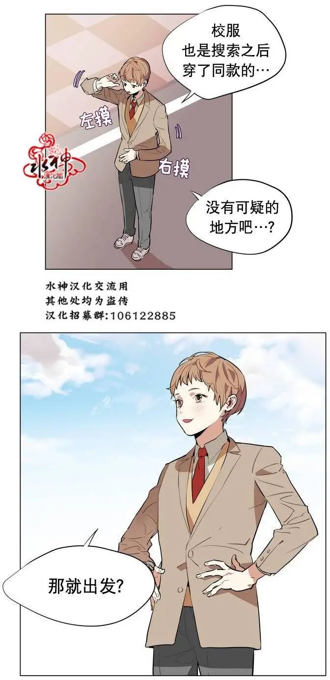 第15回