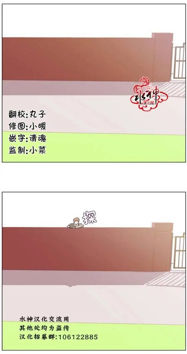 第15回