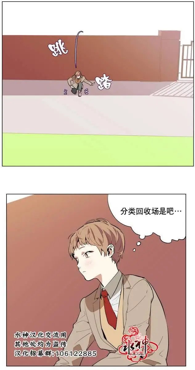 第15回