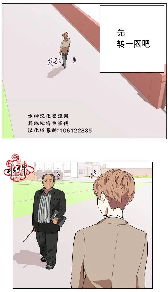 第15回