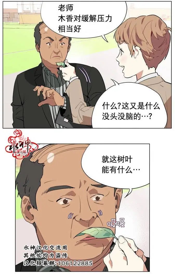 第15回