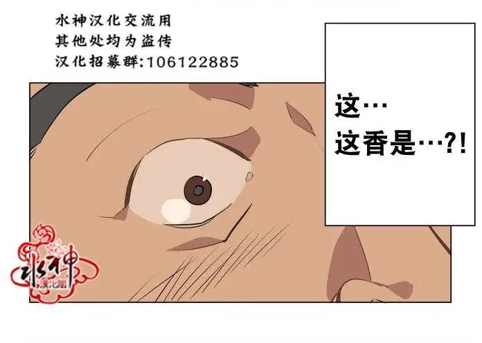 第15回