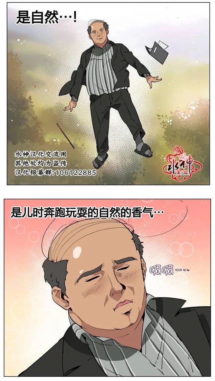 第15回