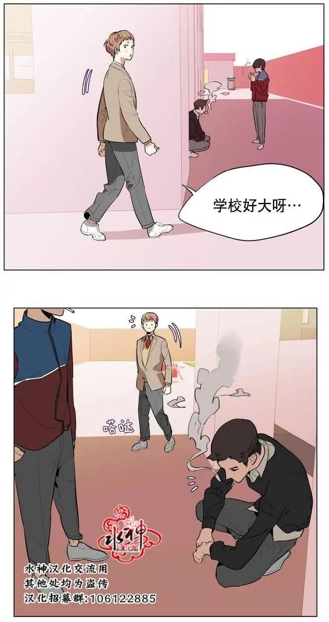 第15回