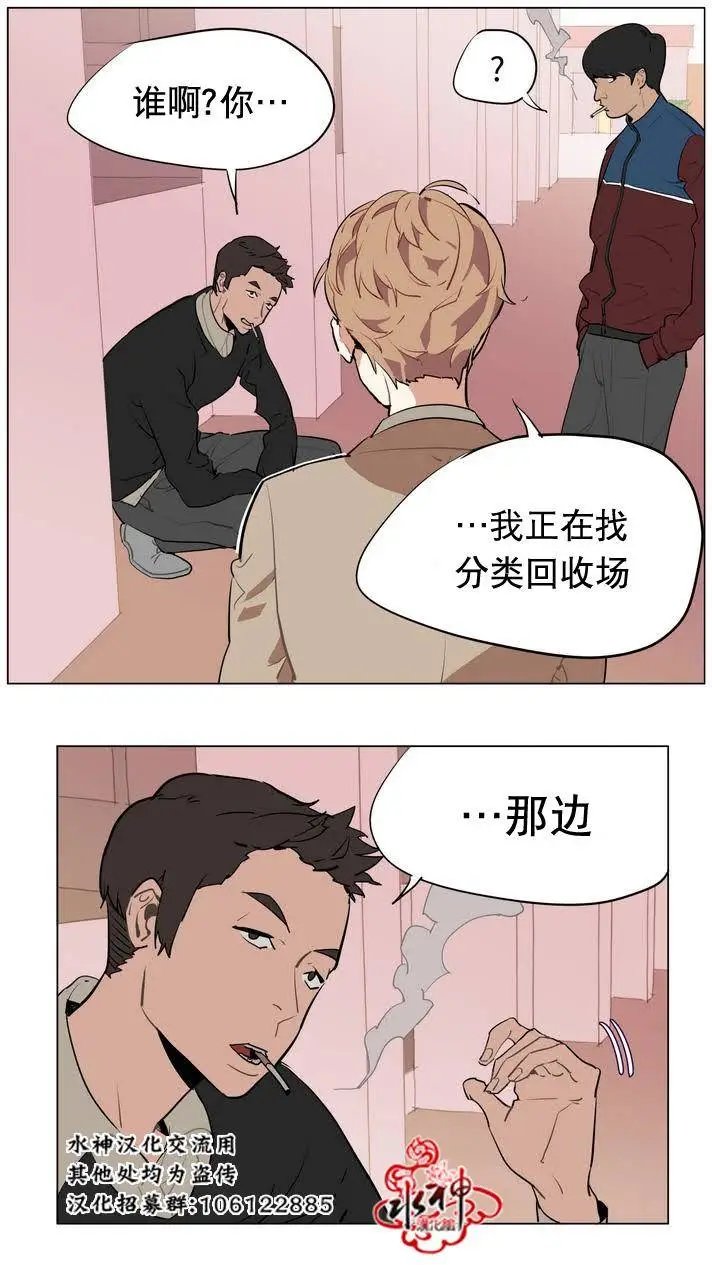 第15回