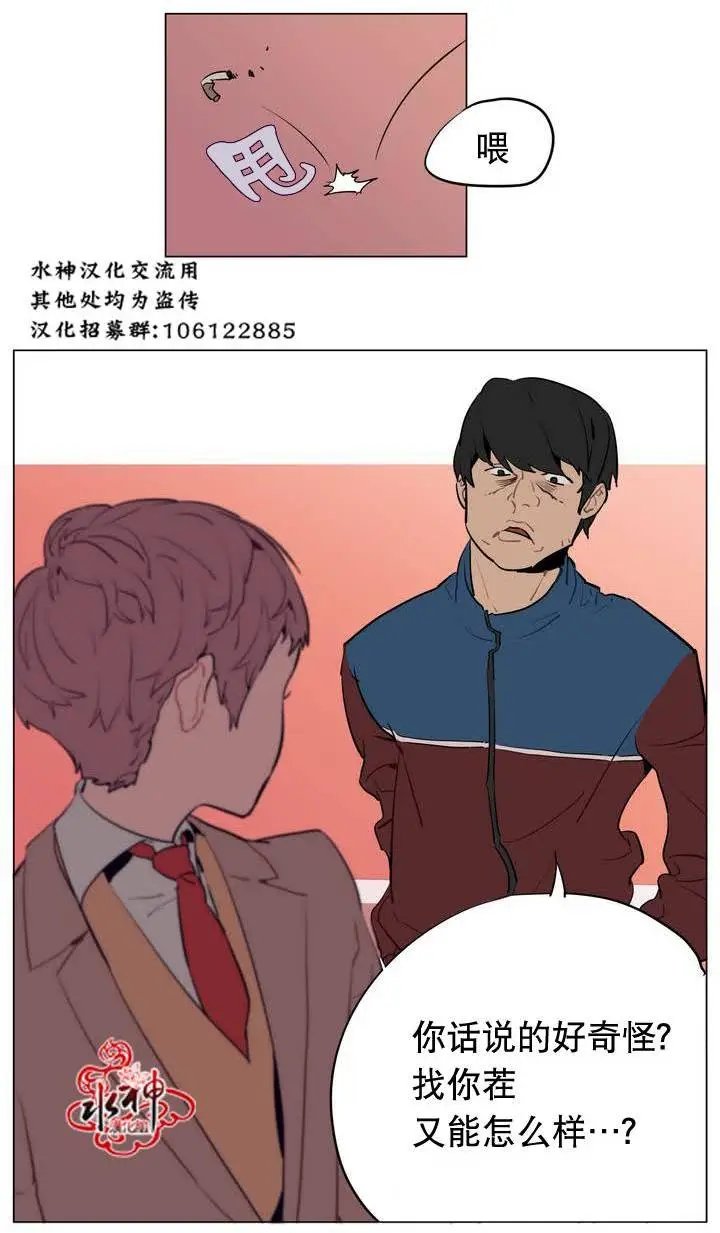 第15回