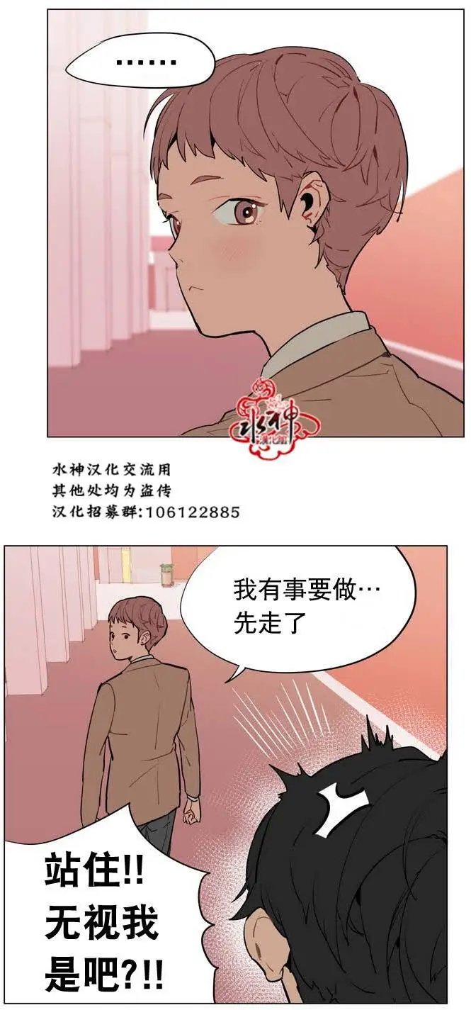 第15回