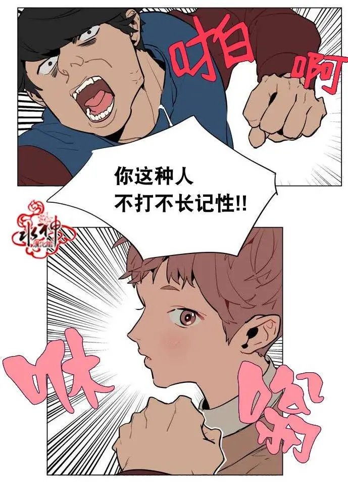 第15回