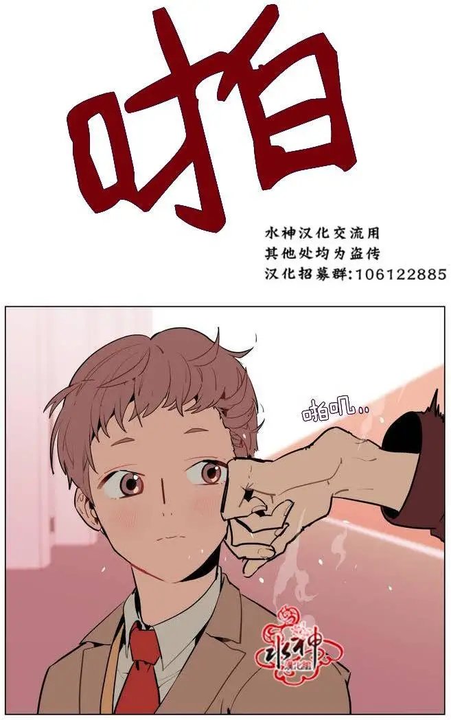 第15回