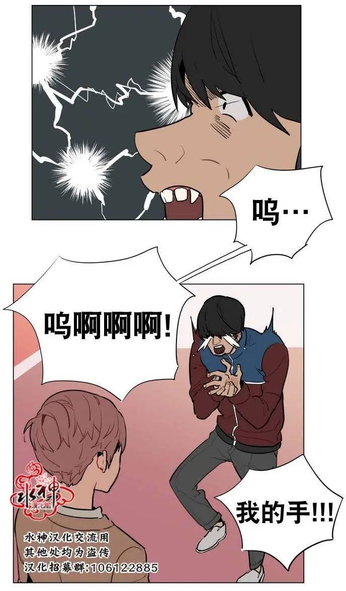 第15回
