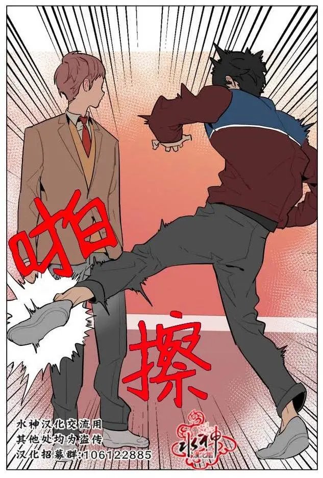 第15回