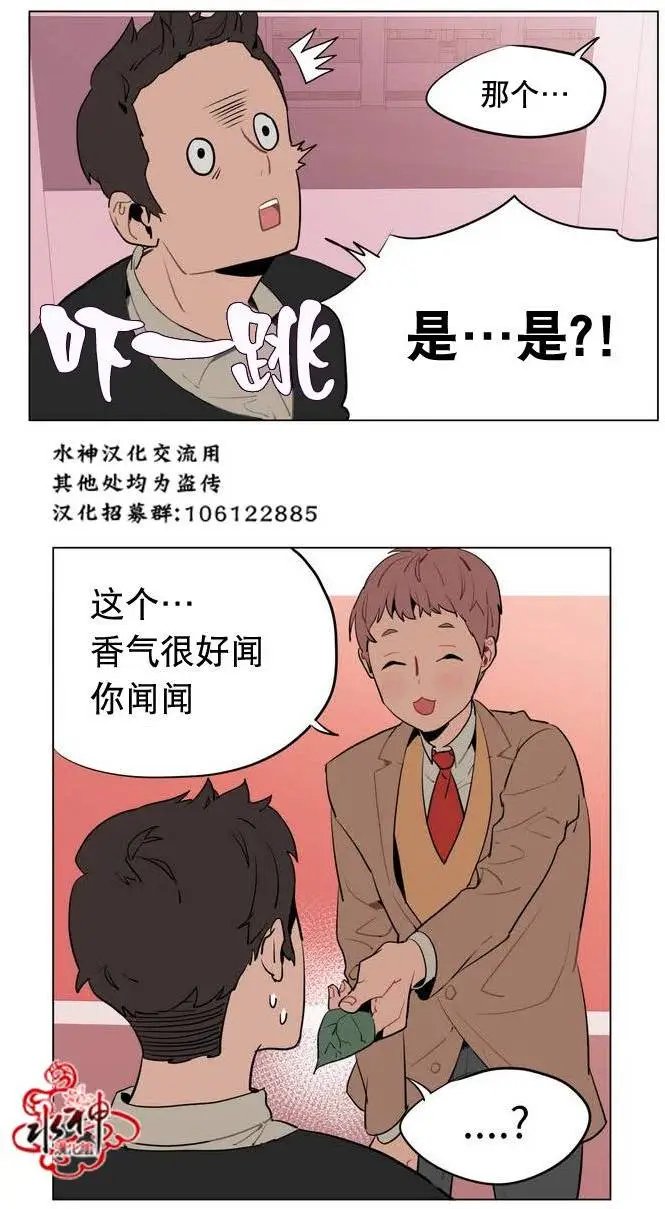 第15回