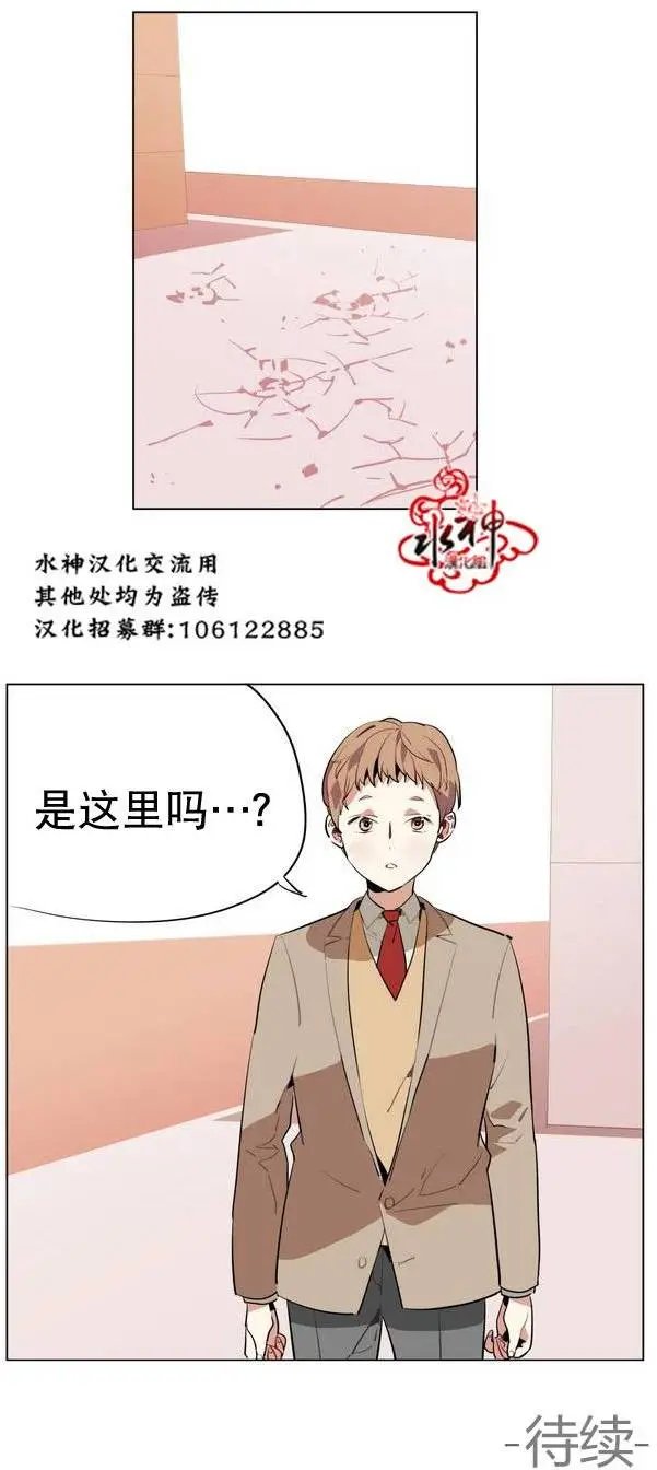 第15回