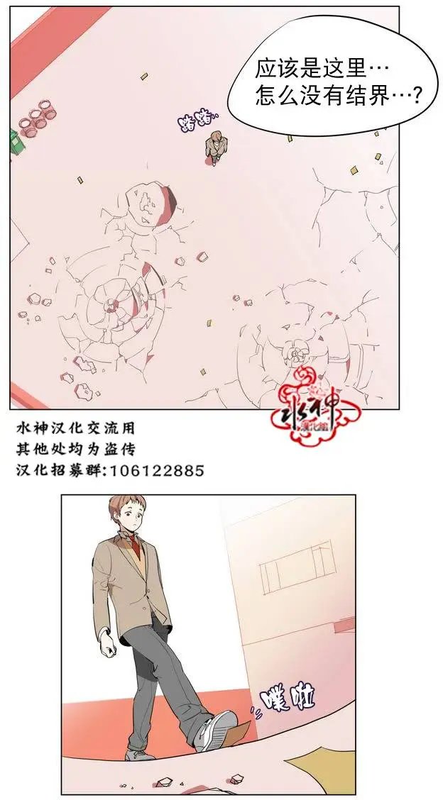 第16回