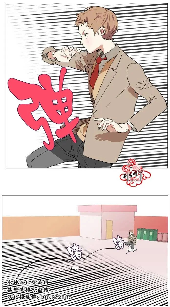 第16回