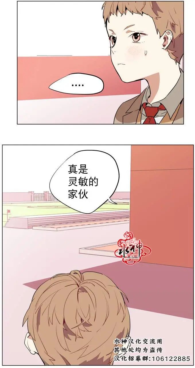 第16回