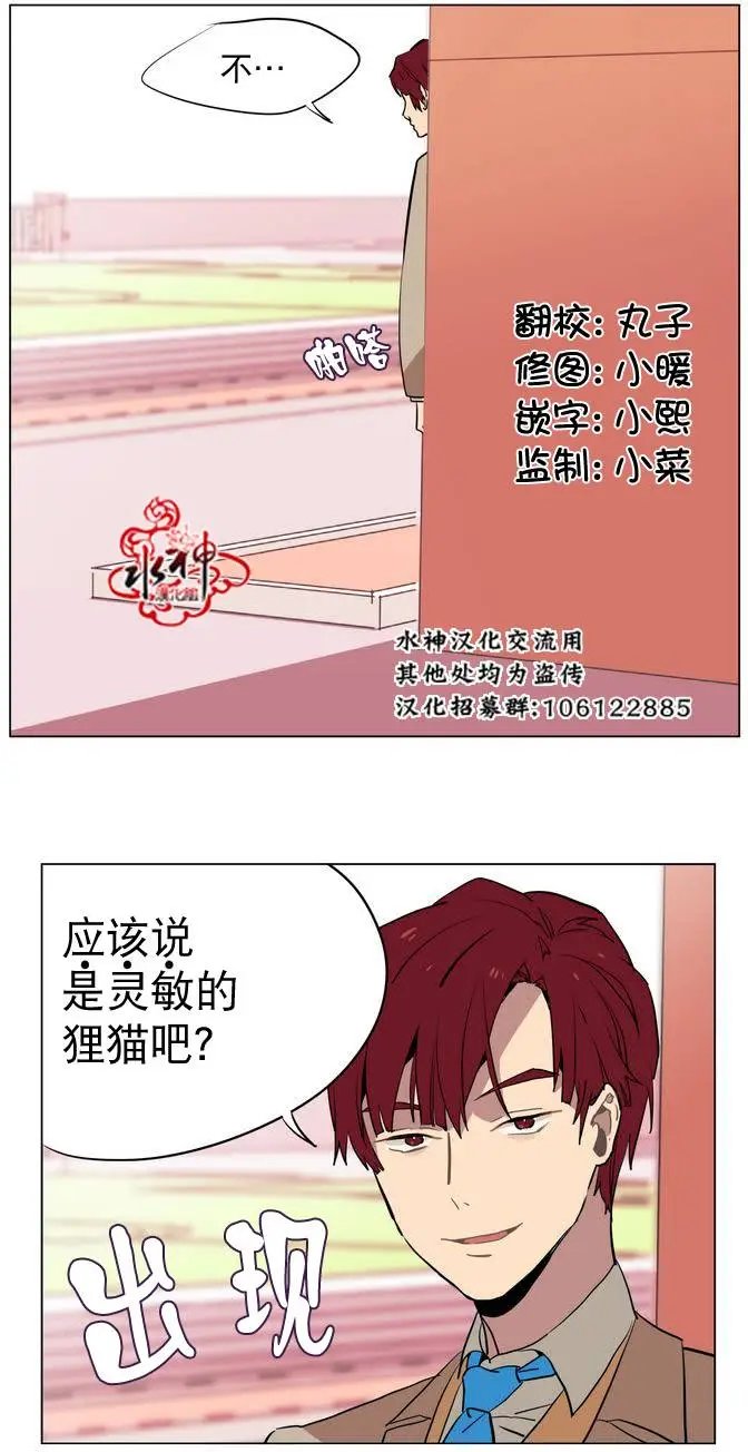 第16回