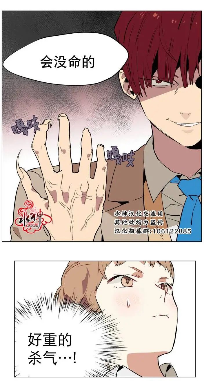 第16回