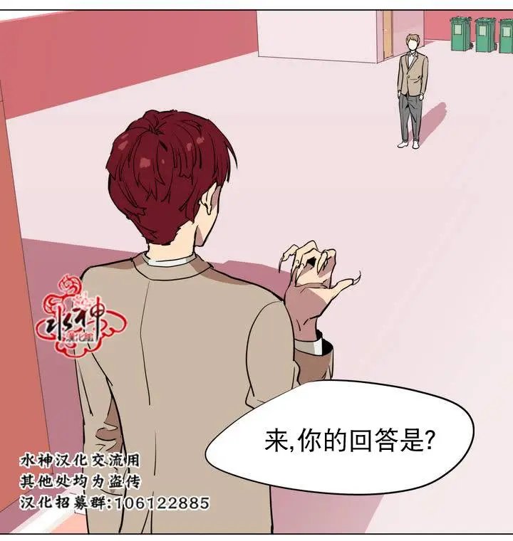 第16回