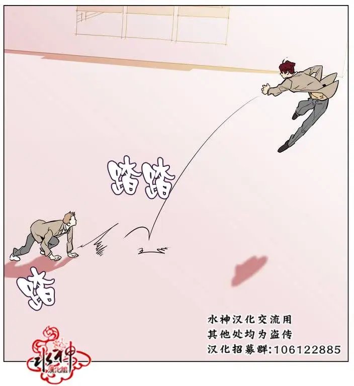第16回