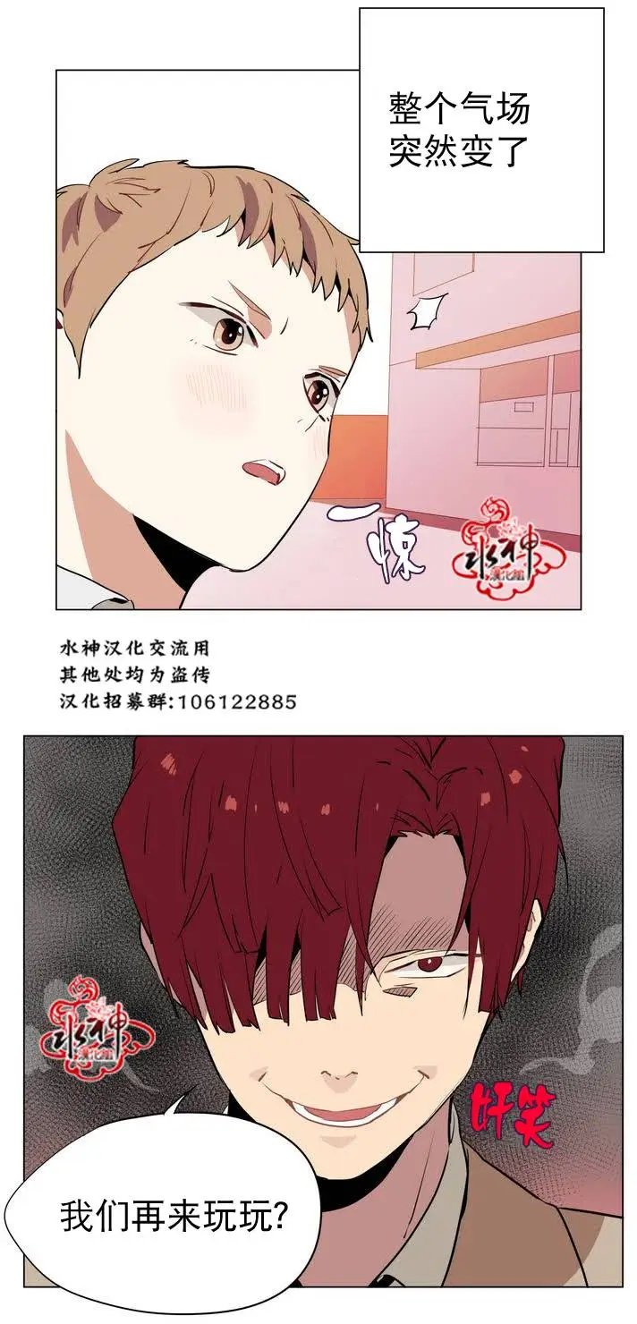第16回
