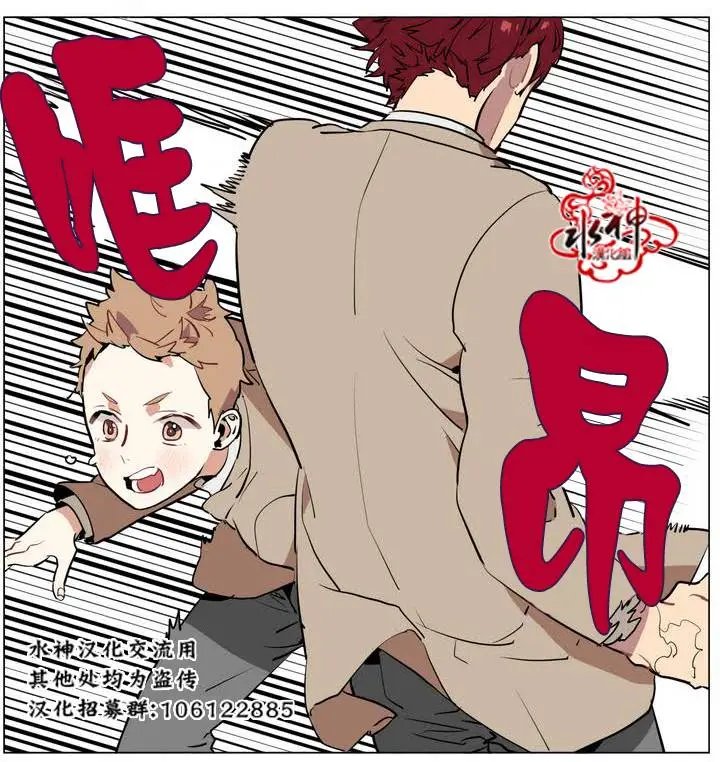 第16回