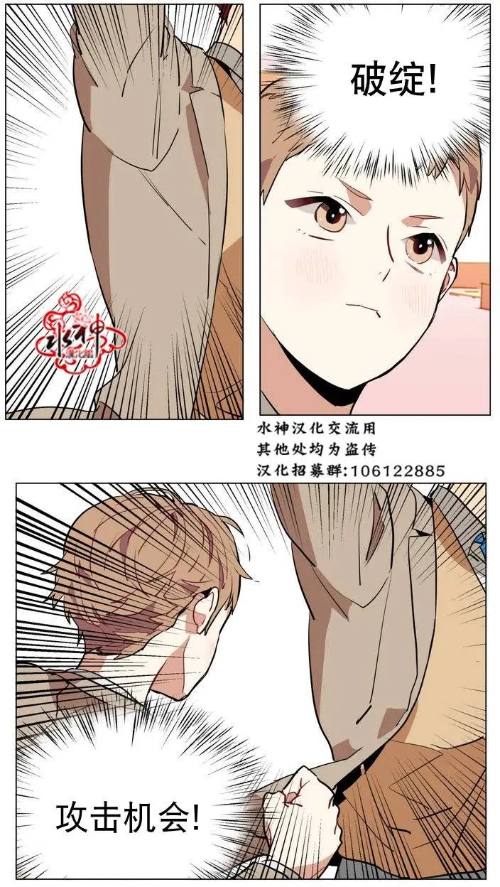 第16回