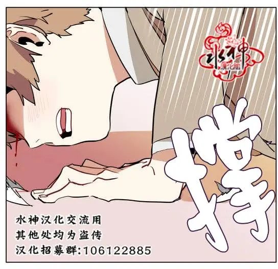 第16回