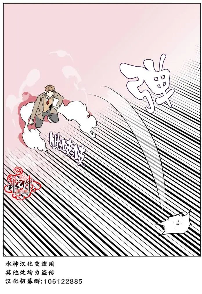 第16回