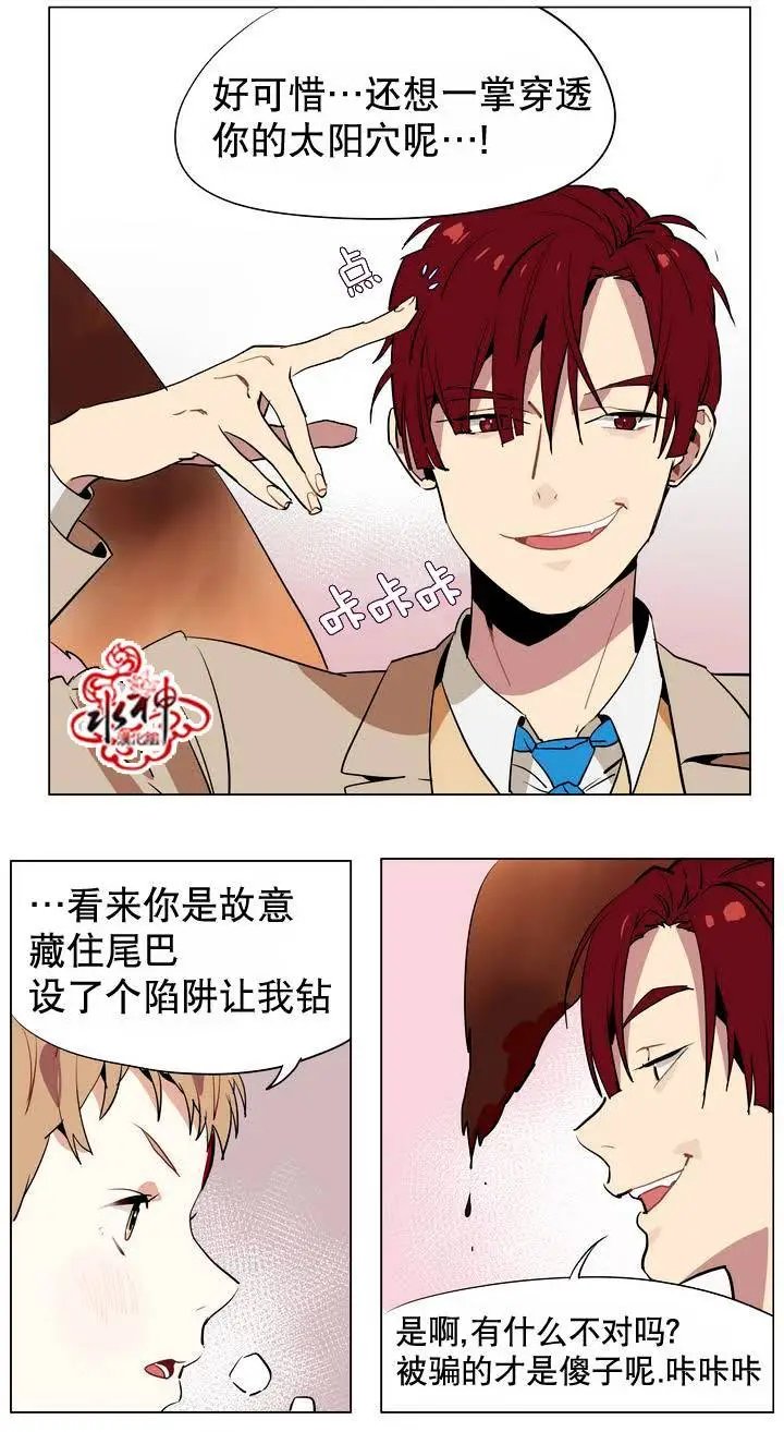 第17回