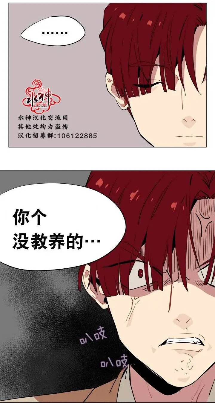 第17回