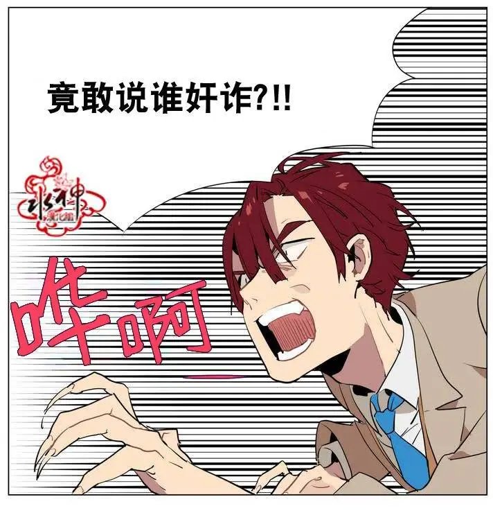 第17回
