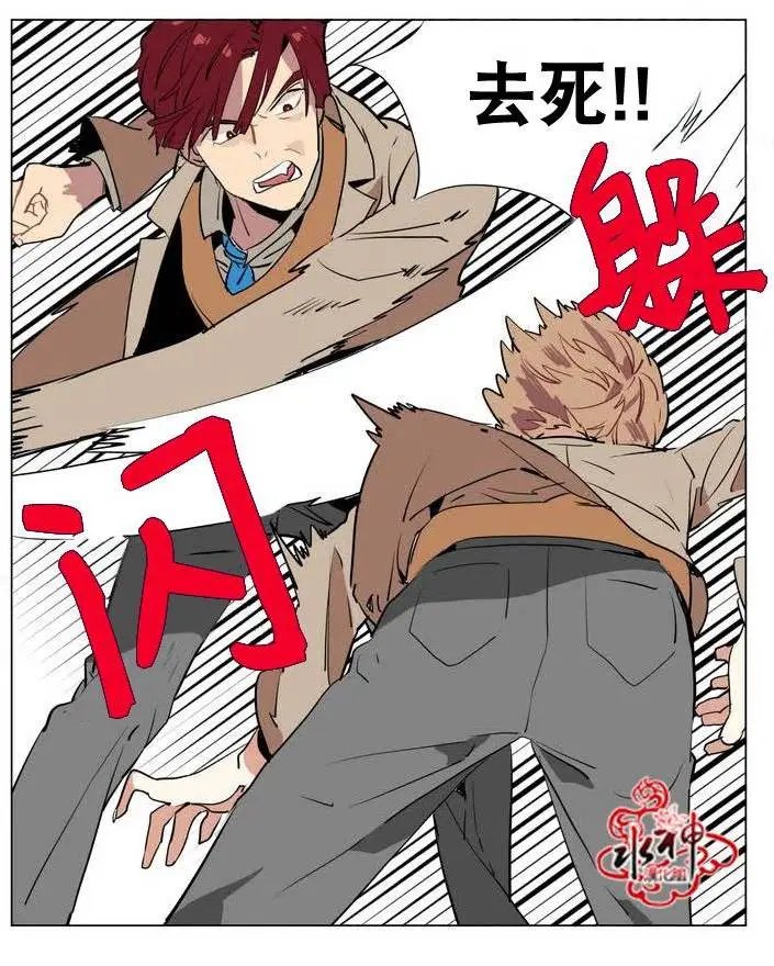 第17回